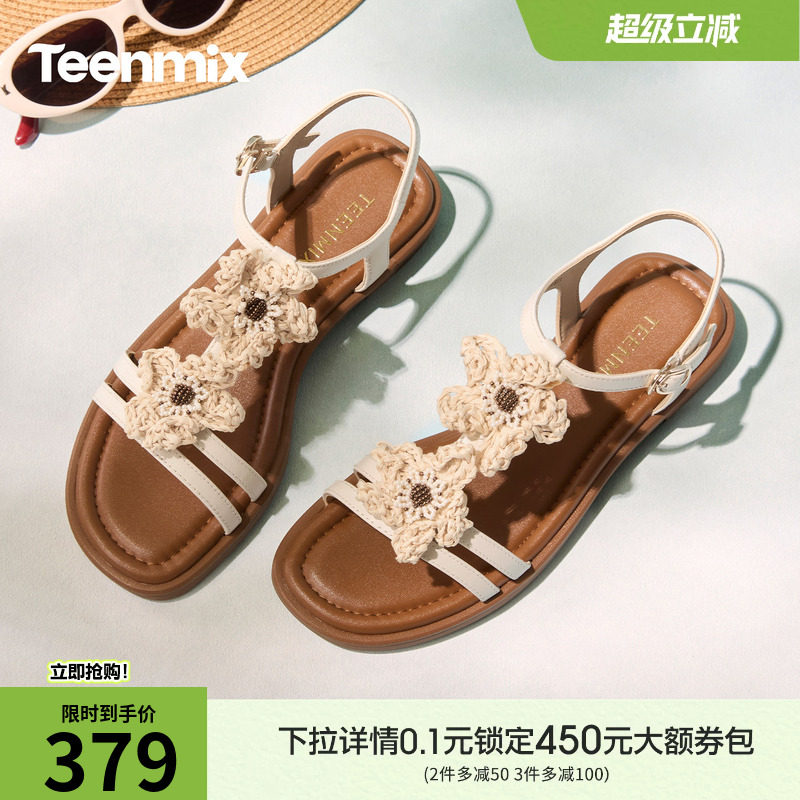 天美意一字带复古海边度假平底凉鞋女时装凉鞋2026夏新款6YL09BL6