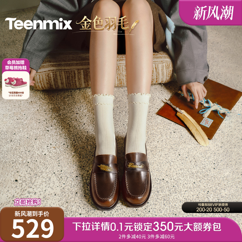 简约时尚，优雅气质