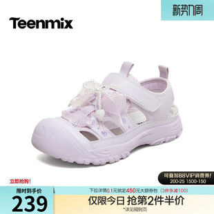 镂空女童凉鞋 包头运动凉鞋 TX020B86 商场同款 天美意2026春新款