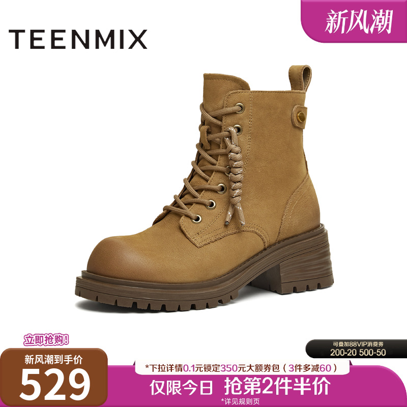 简约气质，时尚百搭