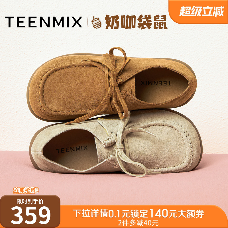 休闲纯色百搭舒适