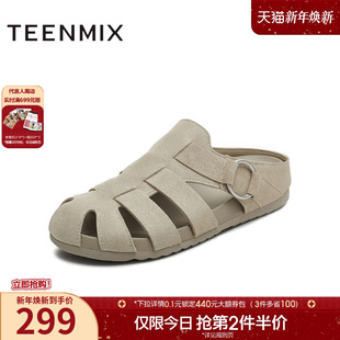 新款 女外穿休闲凉拖夏季 包头半拖鞋 天美意复古厚底镂空罗马凉鞋