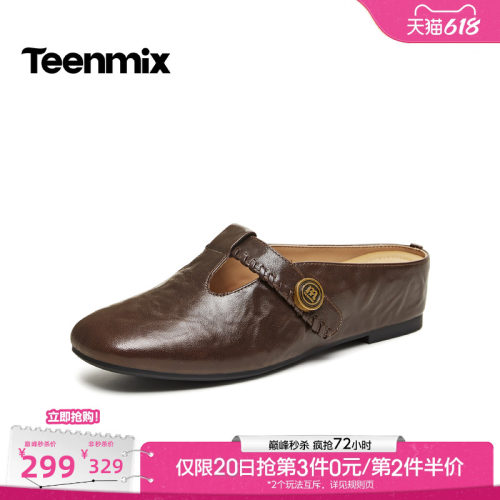 纯色百搭，运动休闲