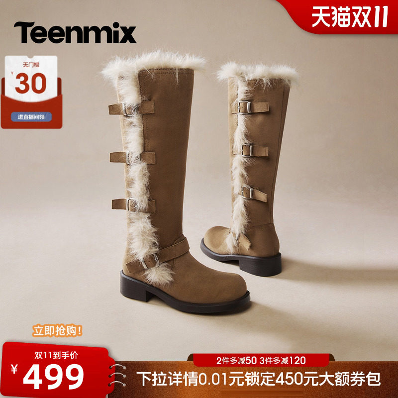 天美意粗跟毛毛高筒雪地靴女复古皮带扣骑士靴加绒长靴2026冬新款