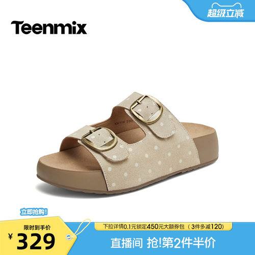 休闲复古，潮流百搭