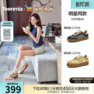 运动板鞋 男女新款 天美意玩具总动员联名厚底手作德训鞋 张予曦同款
