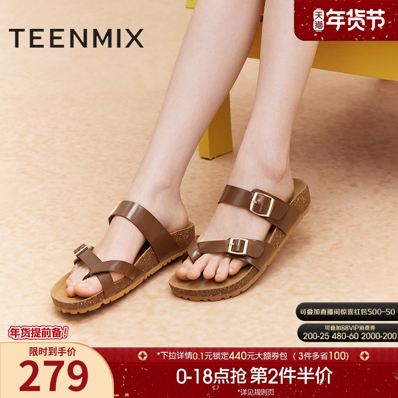 天美意一字拖复古勃肯拖鞋女外穿凉拖厚底凉鞋夏新款CQQ22BT4,女鞋,一字拖,淘宝优惠券,粉丝福利购,淘宝优惠卷