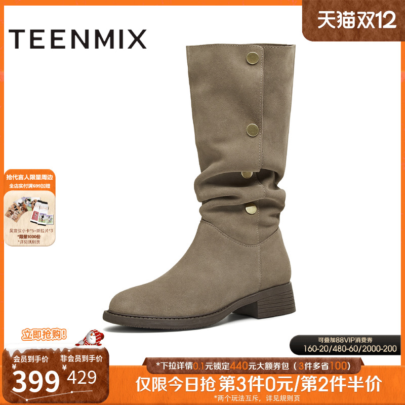 简约气质，时尚百搭