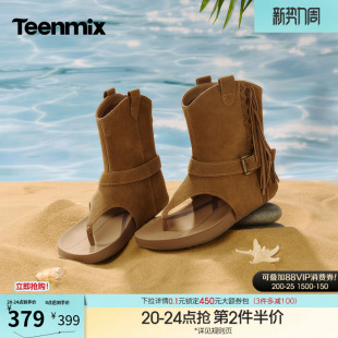 天美意复古夹趾流苏套筒凉靴人字拖女外穿平底罗马凉鞋 2026夏新款