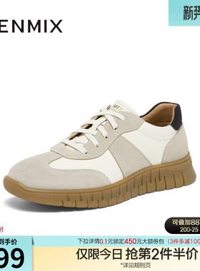 天美意新款复古百搭舒适休闲运动男阿甘德训鞋C4H06CM4