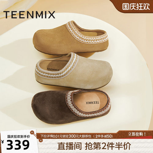 休闲复古，简约百搭