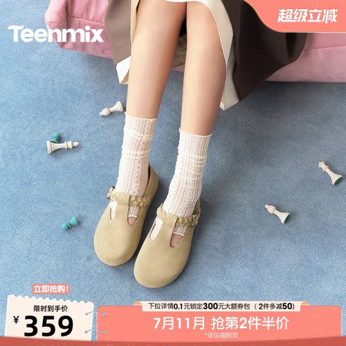 休闲潮流百搭复古