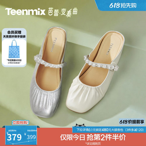 休闲潮流百搭复古