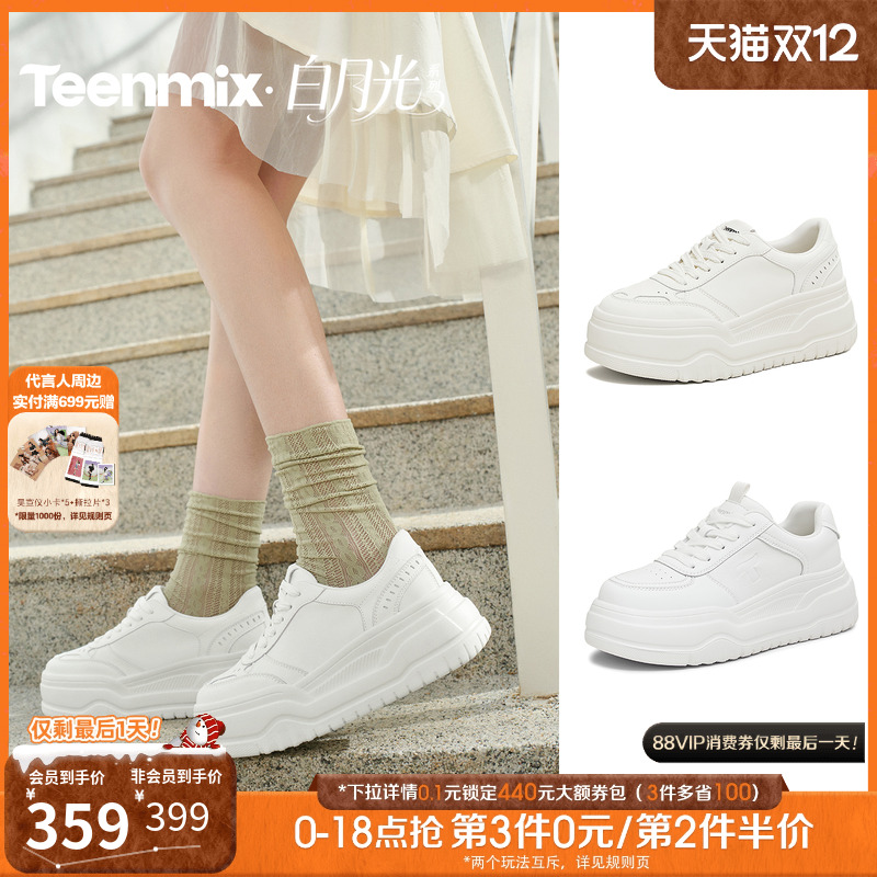 时尚休闲，通勤百搭