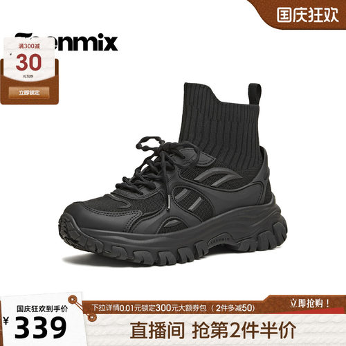 休闲潮流百搭复古