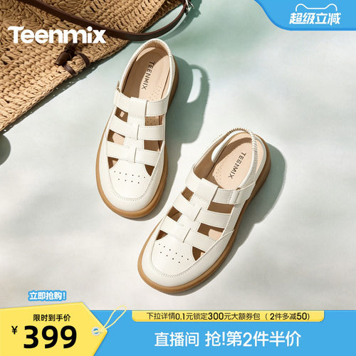 纯色百搭，运动休闲