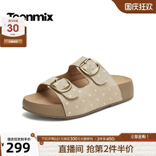 休闲复古，潮流百搭