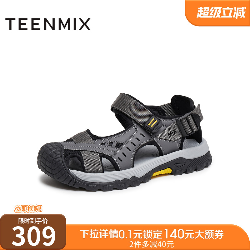 天美意夏季新款商场同款休闲平底户外百搭男户外凉鞋3VC01BM5