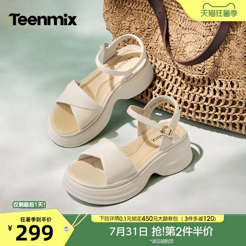 休闲复古，潮流百搭