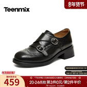 天美意布洛克复古牛津鞋 KY020AM6 2026春新款 英伦小皮鞋 女粗跟单鞋