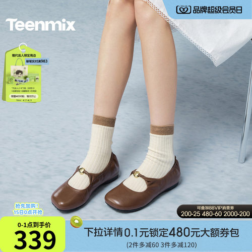 休闲潮流百搭复古