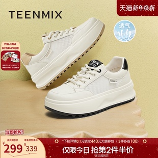 新款 女夏季 BJ563BM5 网面透气休闲运动板鞋 天美意厚底增高小白鞋