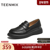 小皮鞋 女休闲单鞋 2025秋季 天美意复古厚底学院乐福鞋 新款 CFT01CA5