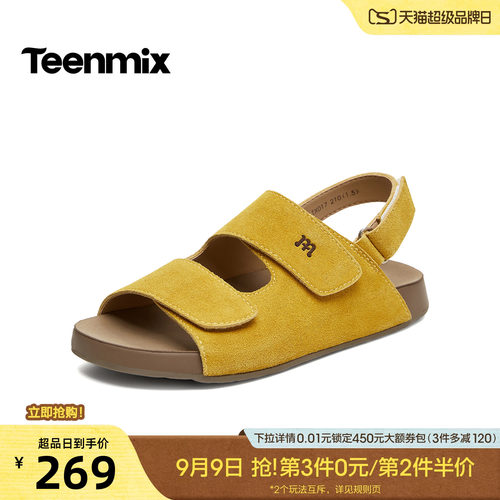 休闲复古，潮流百搭