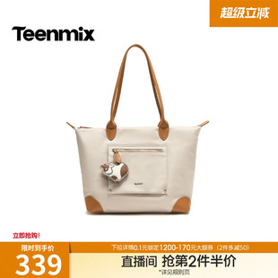 天美意户外休闲包包女托特包大容量单肩包手提包冬季 X3216DX5 新款