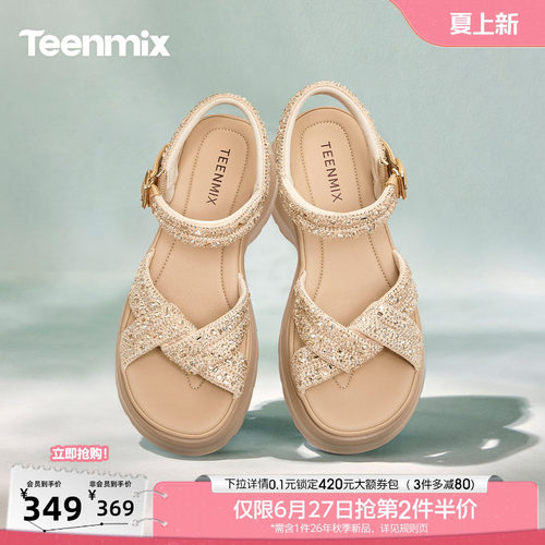 简约时尚，休闲百搭