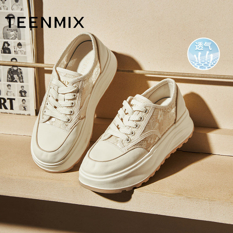 天美意百搭厚底增高小白鞋网面透气运动板鞋女休闲鞋子夏季新款