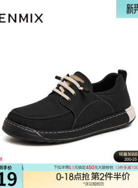 天美意夏季新款商场同款简约舒适透气一脚蹬男布鞋3VH01BM5