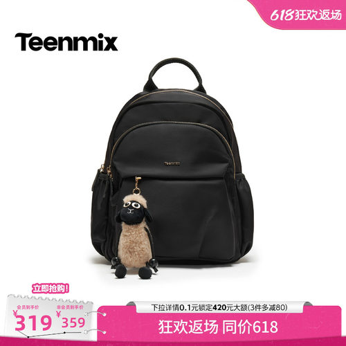 休闲百搭，通勤户外