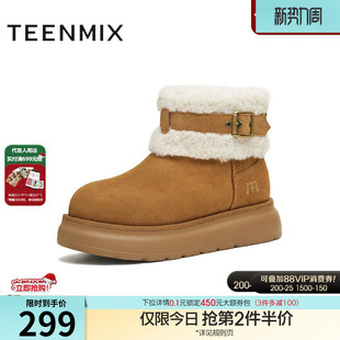 CE742DD5 新款 天美意厚底增高加绒保暖雪地靴棉鞋 女休闲短靴冬季