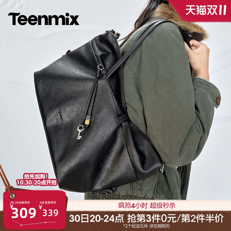 天美意慵懒风复古大容量黑色托特包单肩女包2026秋冬新款X3404DX6