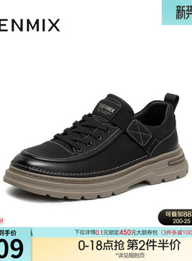 天美意冬季新款商场同款厚底英伦休闲百搭男工装鞋3XN01DM5