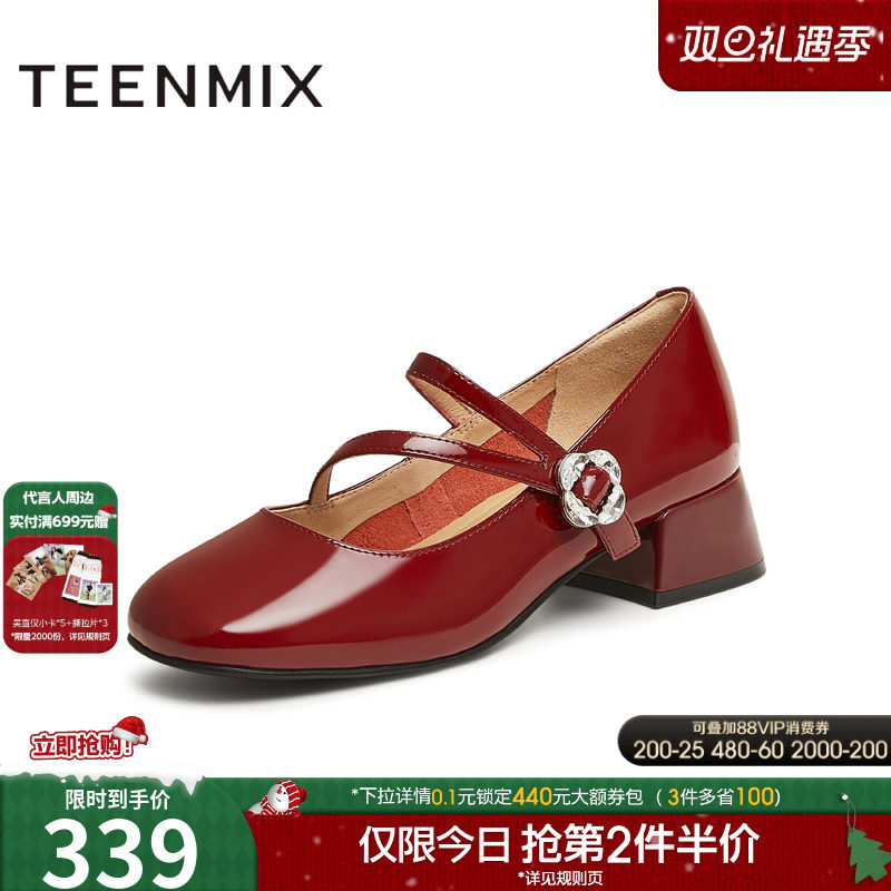 粗跟复古休闲通勤