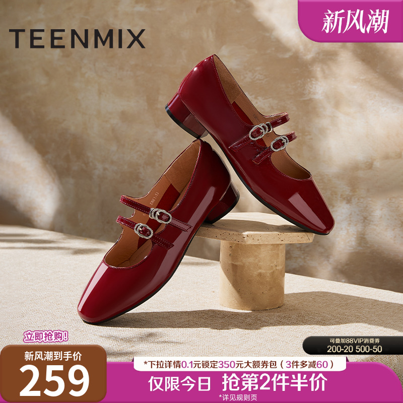 贵气感休闲法式复古