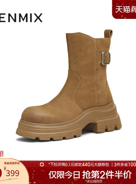 天美意厚底增高复古西部靴短靴女鞋加绒时装靴2025冬新款CFB60DZ5