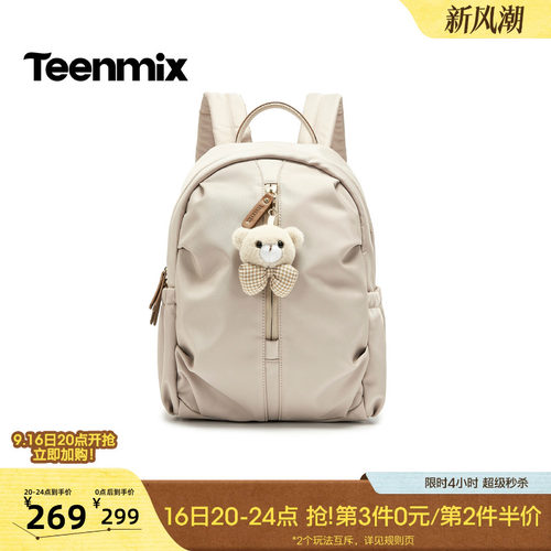 休闲百搭，通勤户外