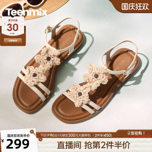 简约休闲，时尚百搭