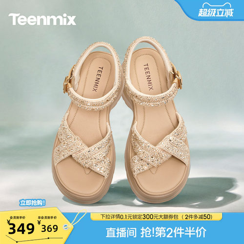 简约时尚，休闲百搭