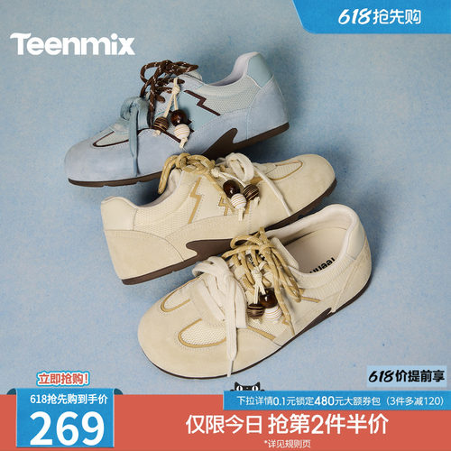 休闲百搭厚底系带