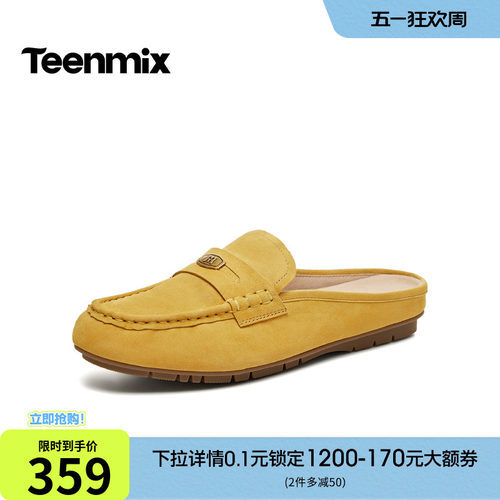 纯色百搭，运动休闲