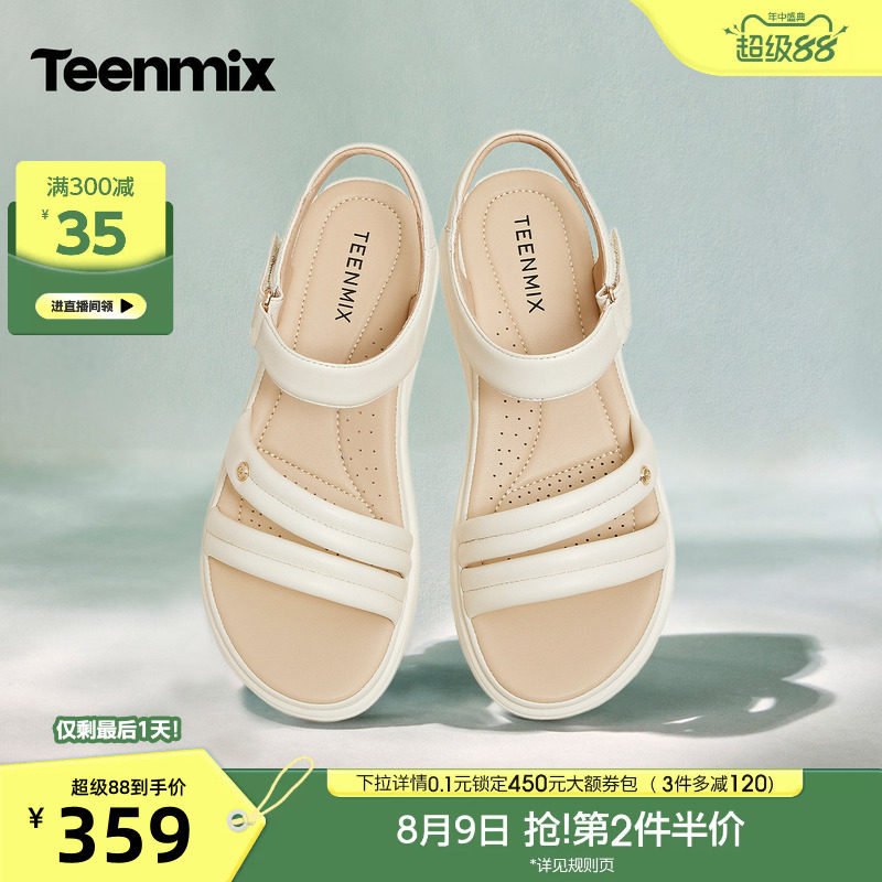 天美意一字带凉鞋休闲厚底凉鞋女外穿时装凉鞋2026夏新款BK972BL6