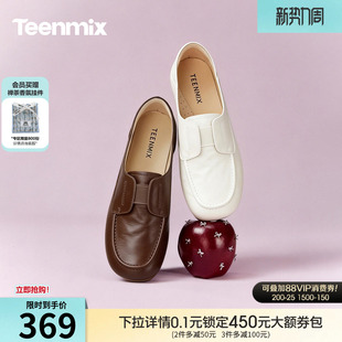 2026春新款 女一脚蹬小皮鞋 AG016AA6 平底单鞋 天美意复古软底乐福鞋