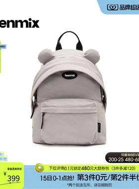 天美意可爱百搭上学包包女双肩包大容量背包2026夏季新款X3306BX6