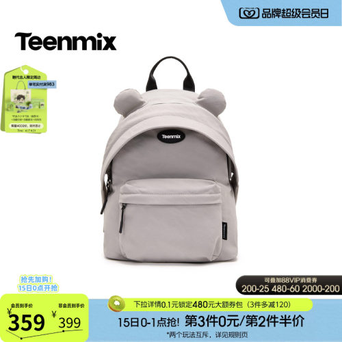 休闲百搭，通勤户外