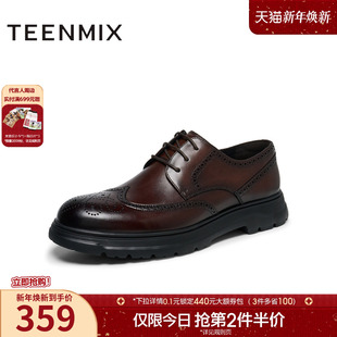 男皮鞋 天美意冬新款 职场西装 商务德比鞋 3YU01DM4 商场同款