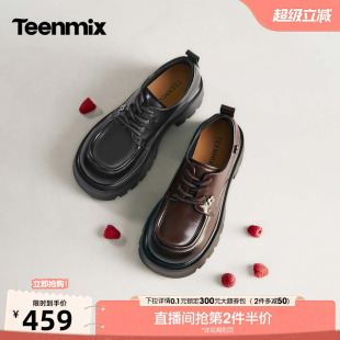 天美意粗跟厚底增高牛津鞋复古小皮鞋女单鞋2026秋季新款BN311CM6